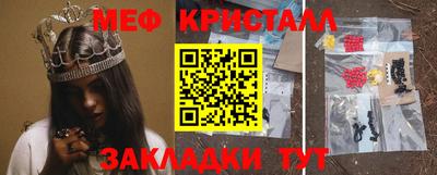 mdma Вязники
