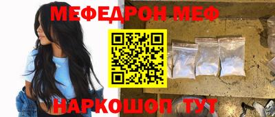 mdma Вязники