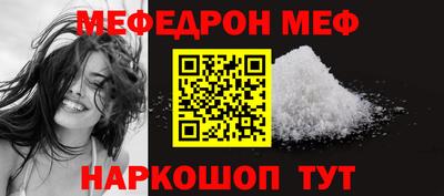 ешки Вышний Волочёк