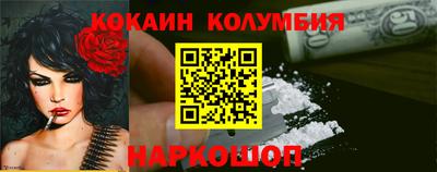 скорость Вязьма