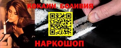 скорость Вязьма