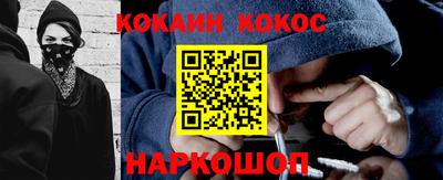 ешки Вышний Волочёк