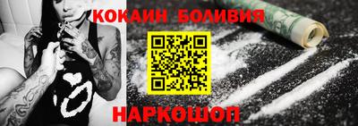 скорость Вязьма