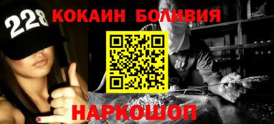 mdma Вязники