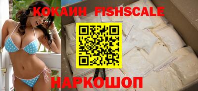 скорость Вязьма