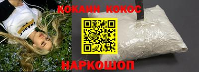 ешки Вышний Волочёк