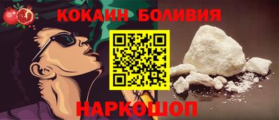 скорость Вязьма