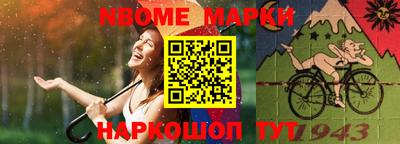 гашиш Гуково