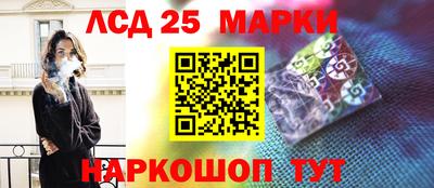 mdma Вязники