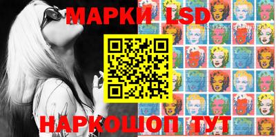 метамфетамин Гудермес