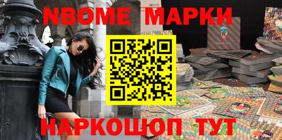 гашиш Гуково
