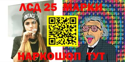 mdma Вязники
