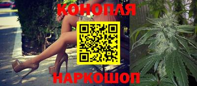 ешки Вышний Волочёк