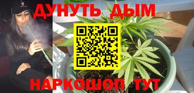 скорость Вязьма