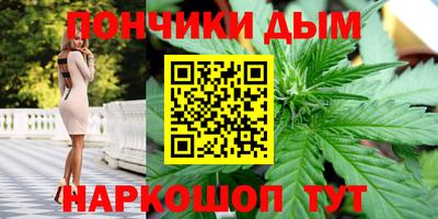 не бодяженный Гулькевичи