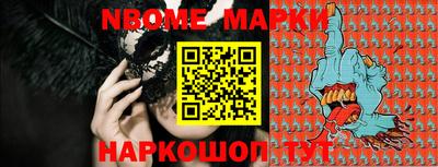 скорость Вязьма