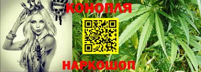ешки Вышний Волочёк