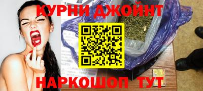 ешки Вышний Волочёк