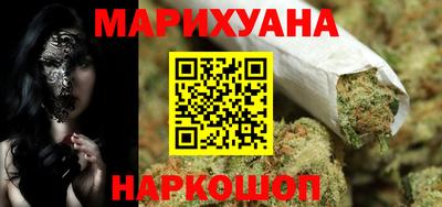 ешки Вышний Волочёк