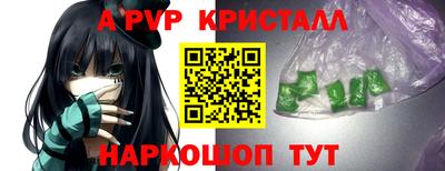 скорость Вязьма