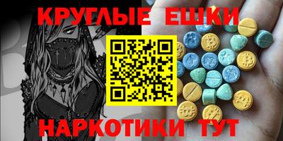 не бодяженный Гулькевичи