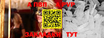 mdma Вязники