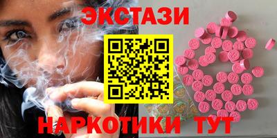 mdma Вязники