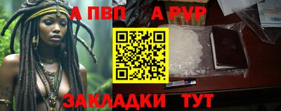 скорость Вязьма