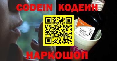 mdma Вязники