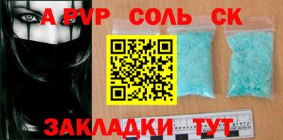 скорость Вязьма