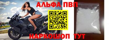 mdma Вязники