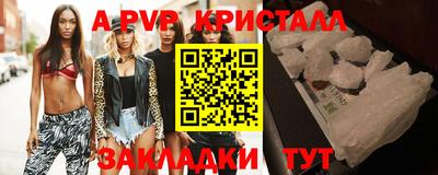 mdma Вязники