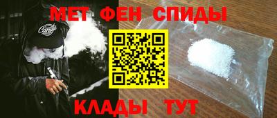 mdma Вязники