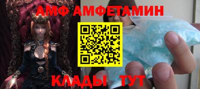 скорость Вязьма