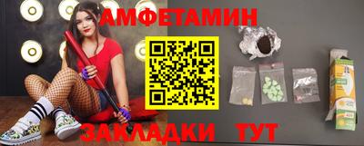 mdma Вязники