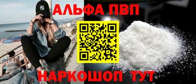mdma Вязники
