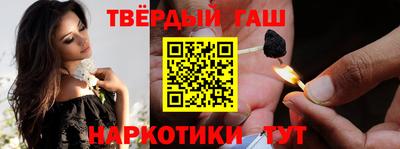 ешки Вышний Волочёк