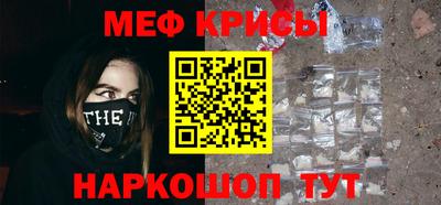 mdma Вязники