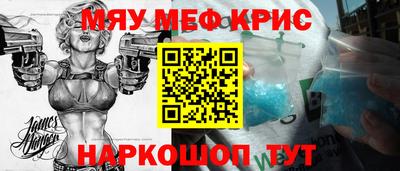 ешки Вышний Волочёк