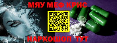 mdma Вязники